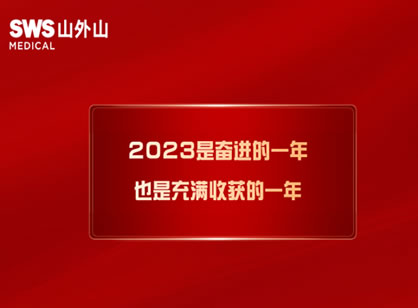 屡屡获奖，血净行业龙头的创新秘诀是什么？