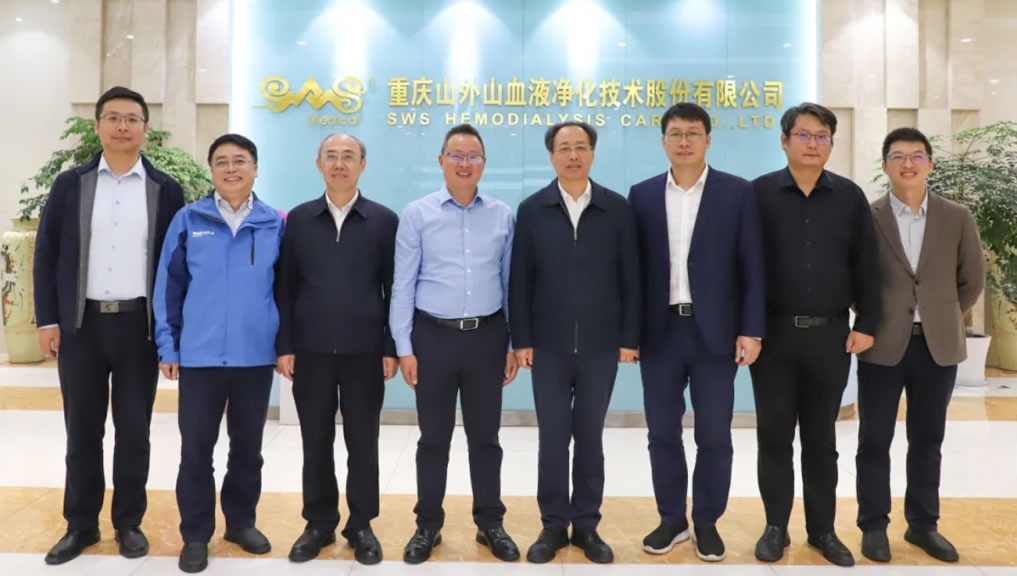 中国工程院院士、重庆大学校长王树新莅临山外山公司调研